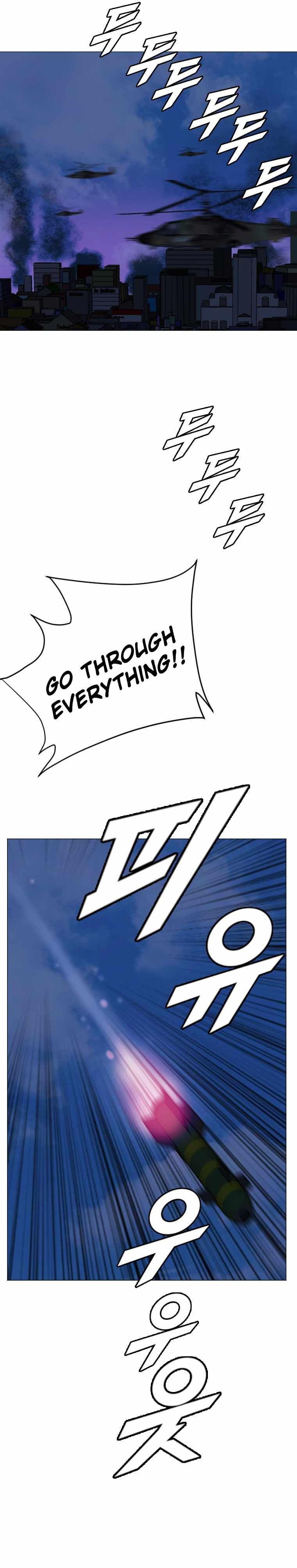 I Picked a Mobile From Another World chapter 166 page 16