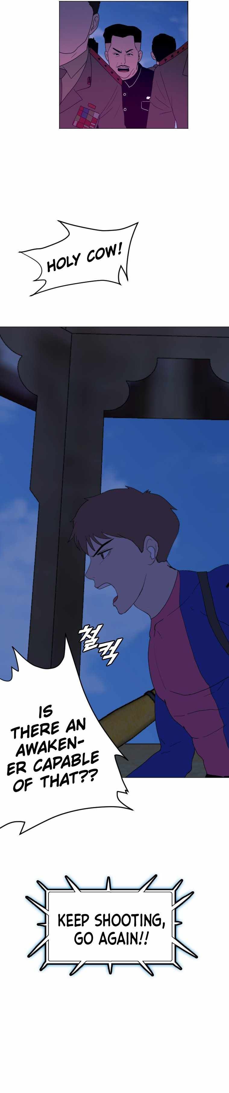 I Picked a Mobile From Another World chapter 166 page 5