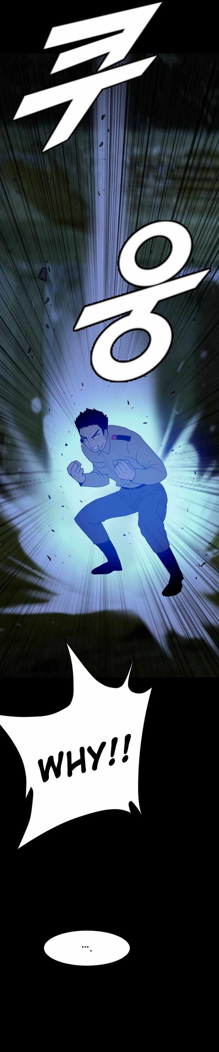 I Picked a Mobile From Another World chapter 167 page 10