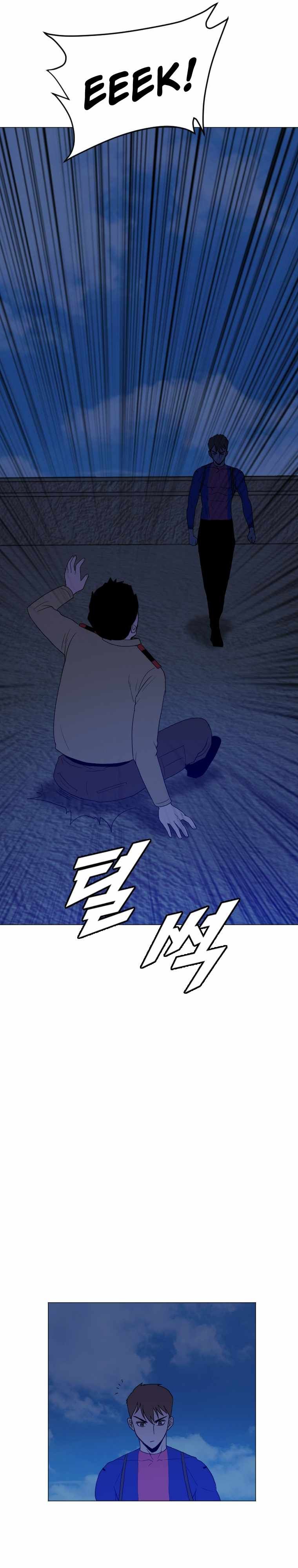 I Picked a Mobile From Another World chapter 167 page 20