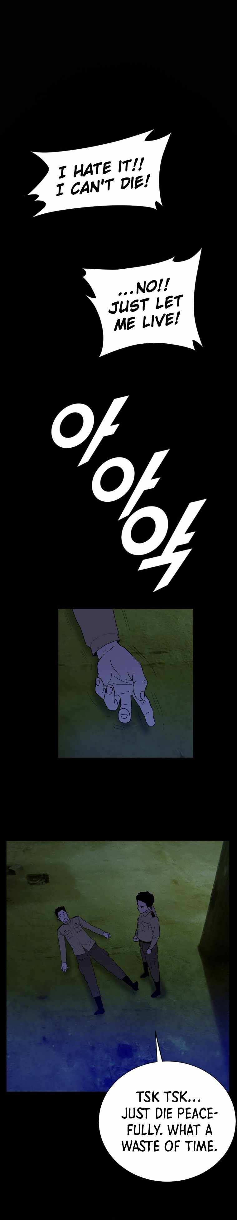 I Picked a Mobile From Another World chapter 167 page 4