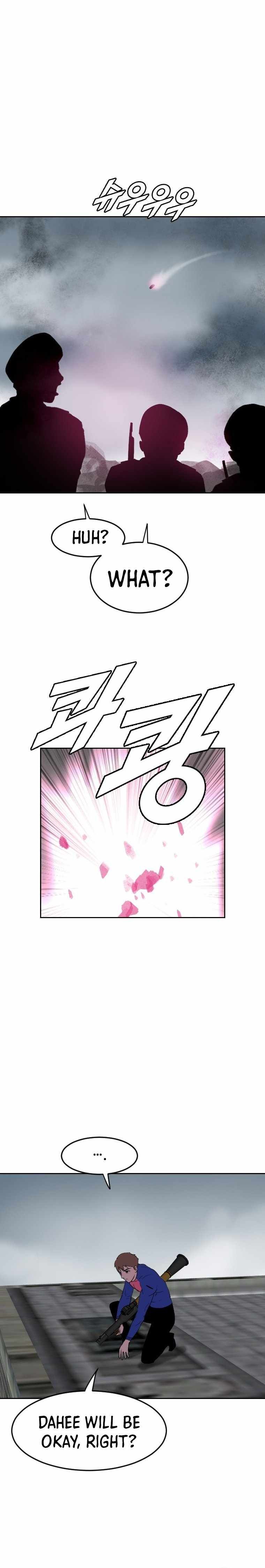 I Picked a Mobile From Another World chapter 168 page 14