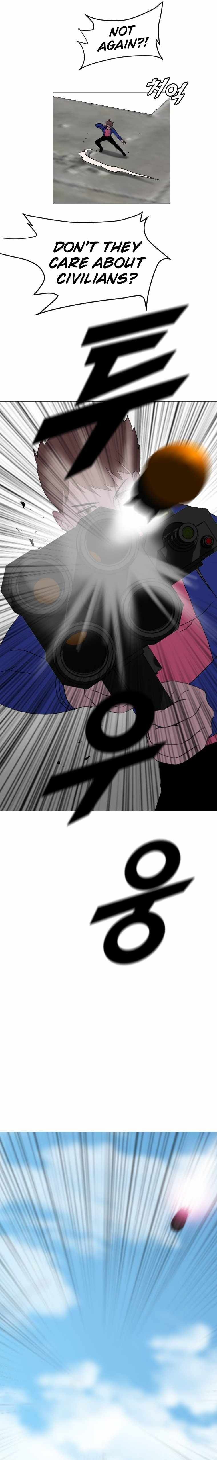 I Picked a Mobile From Another World chapter 169 page 3