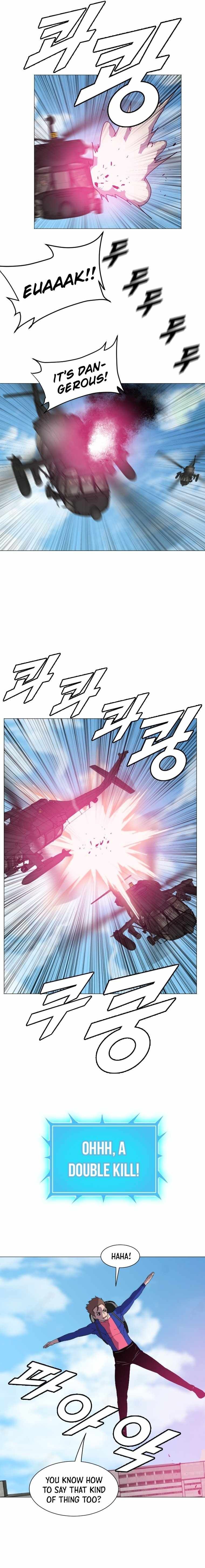 I Picked a Mobile From Another World chapter 169 page 5