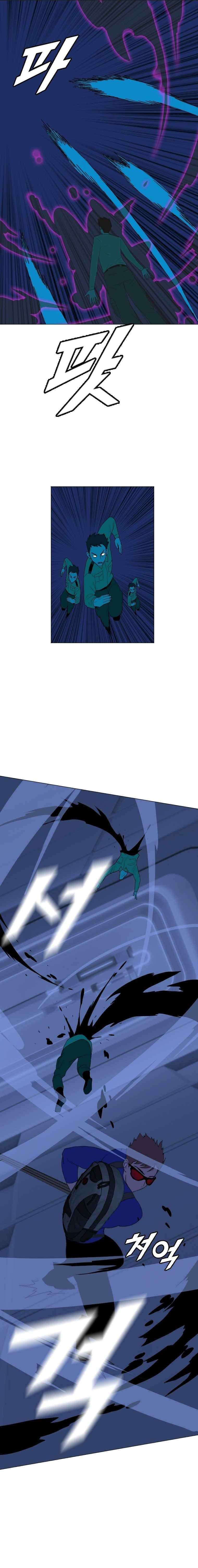 I Picked a Mobile From Another World chapter 170 page 13