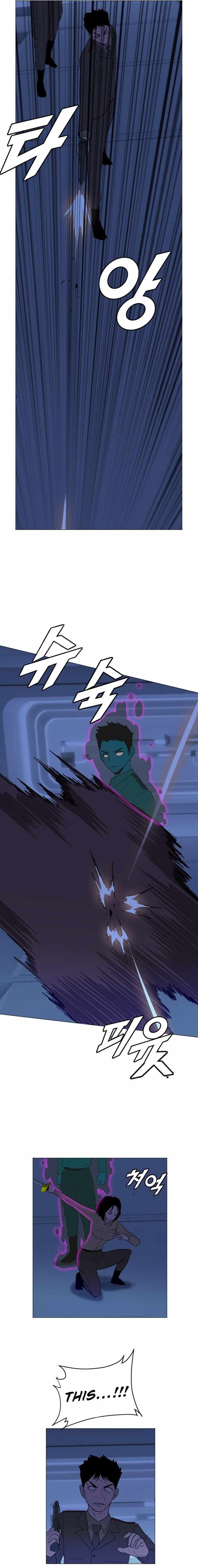 I Picked a Mobile From Another World chapter 170 page 15