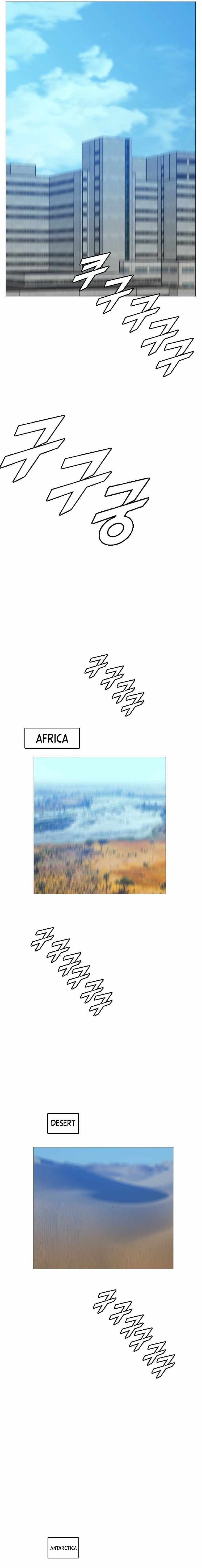 I Picked a Mobile From Another World chapter 170 page 3