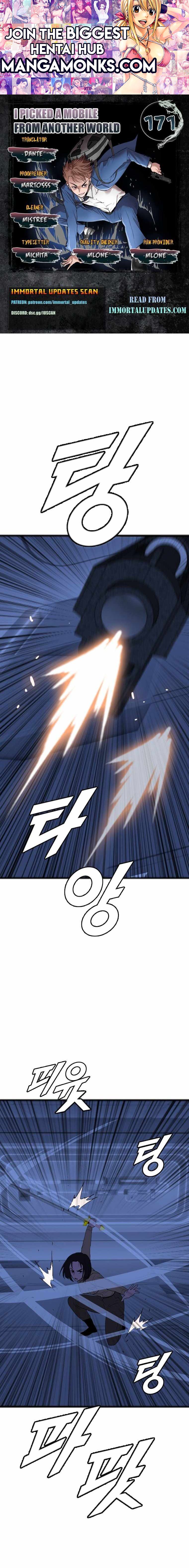 I Picked a Mobile From Another World chapter 171 page 1