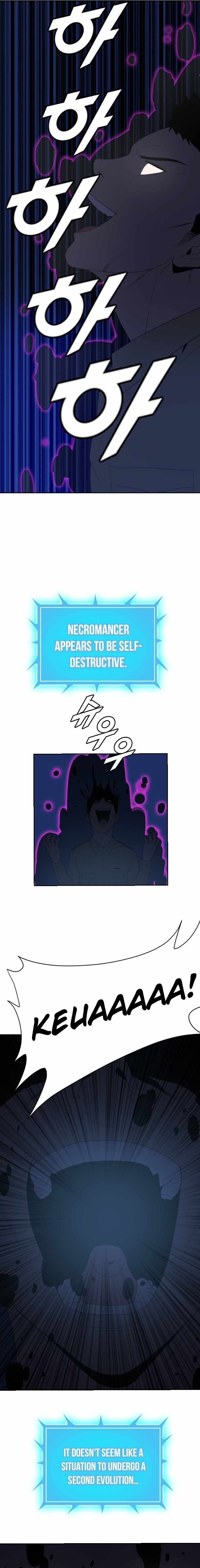 I Picked a Mobile From Another World chapter 171 page 13