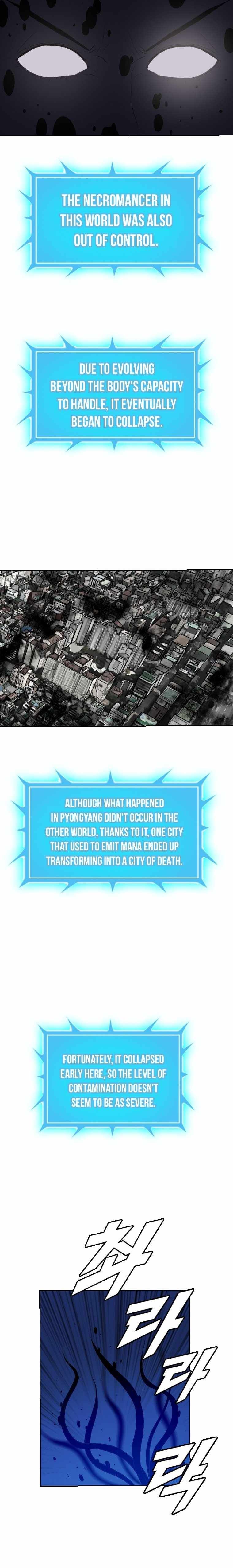 I Picked a Mobile From Another World chapter 171 page 14