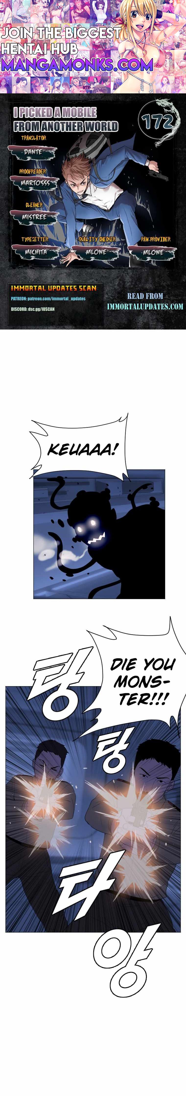 I Picked a Mobile From Another World chapter 172 page 1
