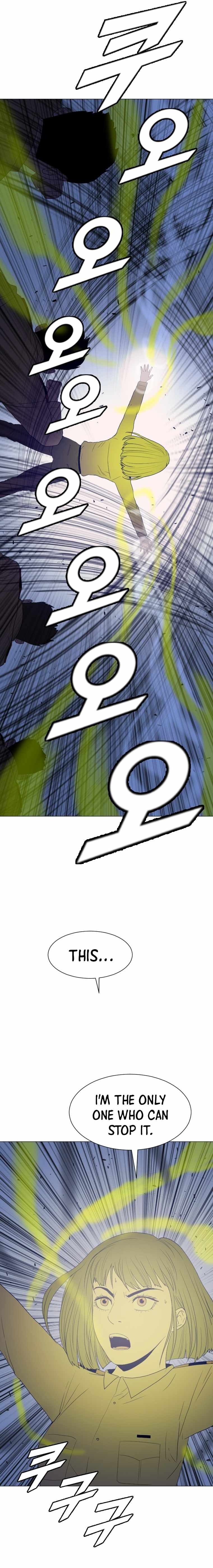 I Picked a Mobile From Another World chapter 172 page 11