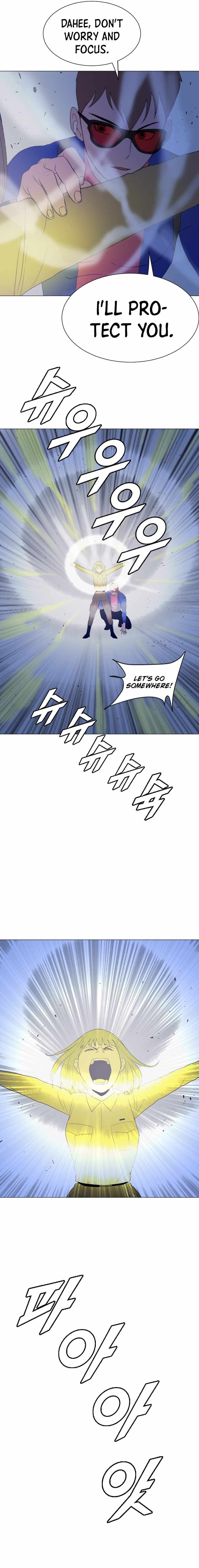 I Picked a Mobile From Another World chapter 172 page 13