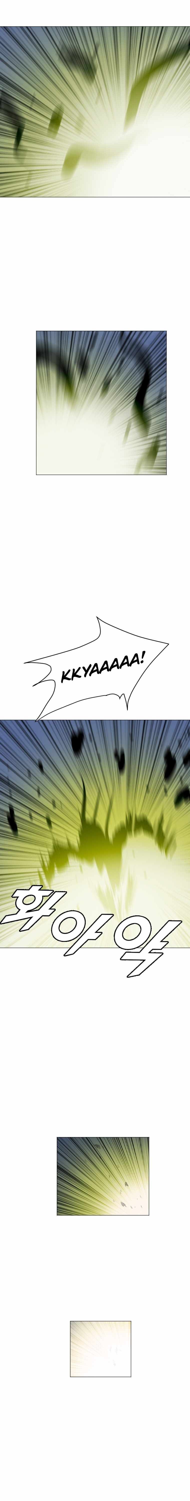 I Picked a Mobile From Another World chapter 172 page 14