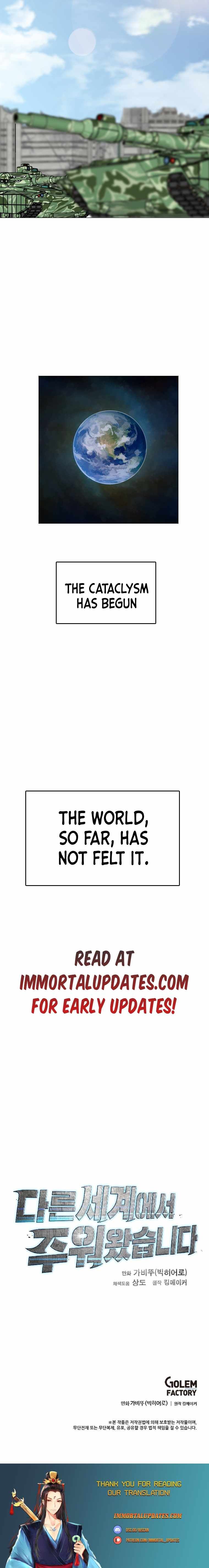 I Picked a Mobile From Another World chapter 172 page 16