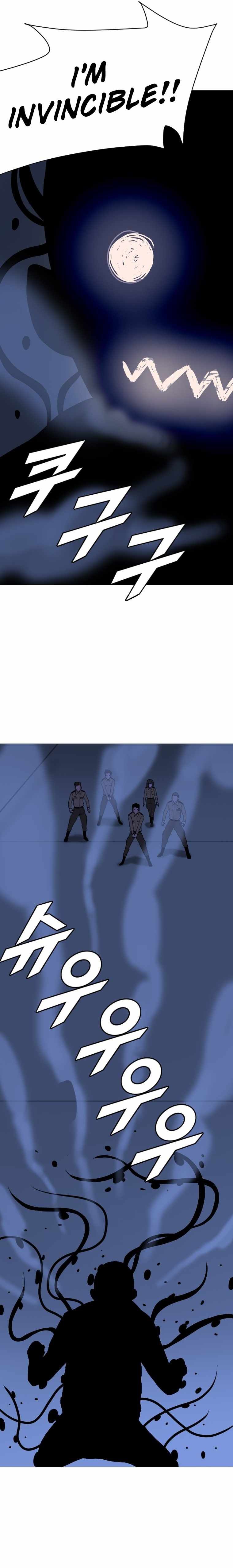 I Picked a Mobile From Another World chapter 172 page 3