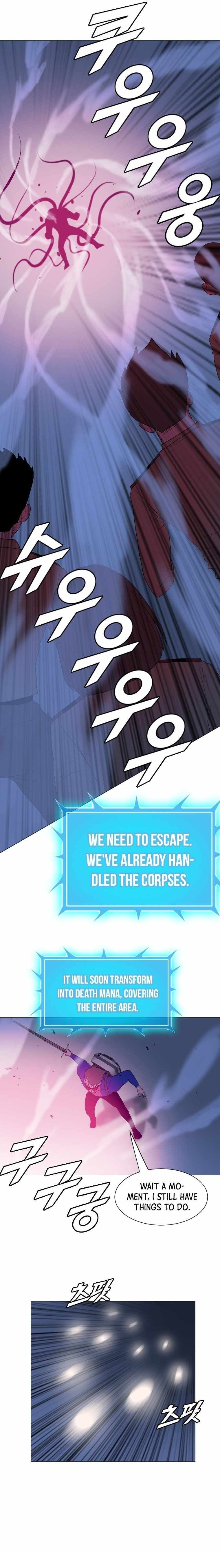 I Picked a Mobile From Another World chapter 172 page 5