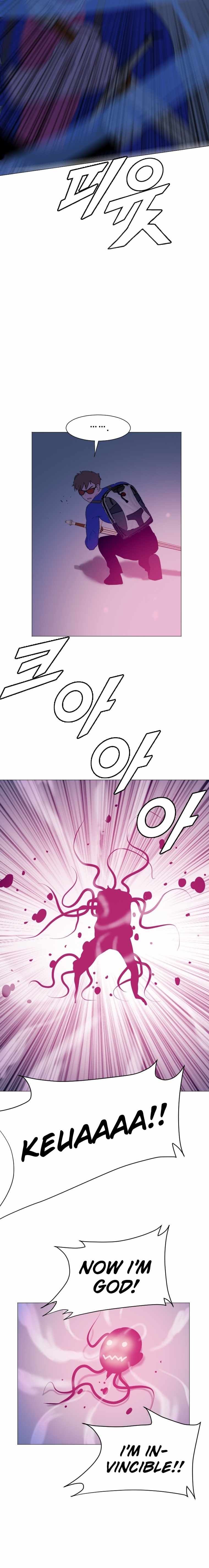 I Picked a Mobile From Another World chapter 172 page 8