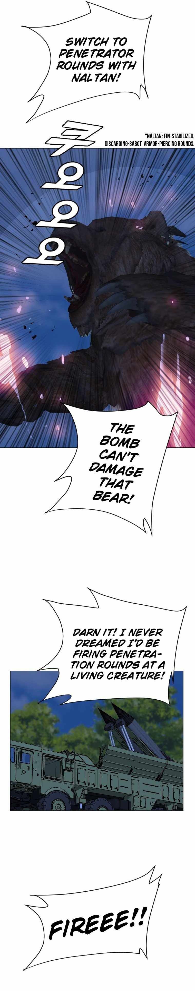 I Picked a Mobile From Another World chapter 173 page 11