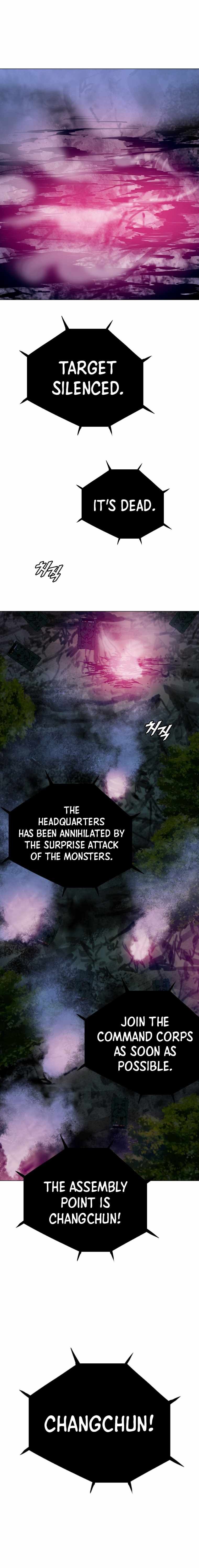 I Picked a Mobile From Another World chapter 173 page 16