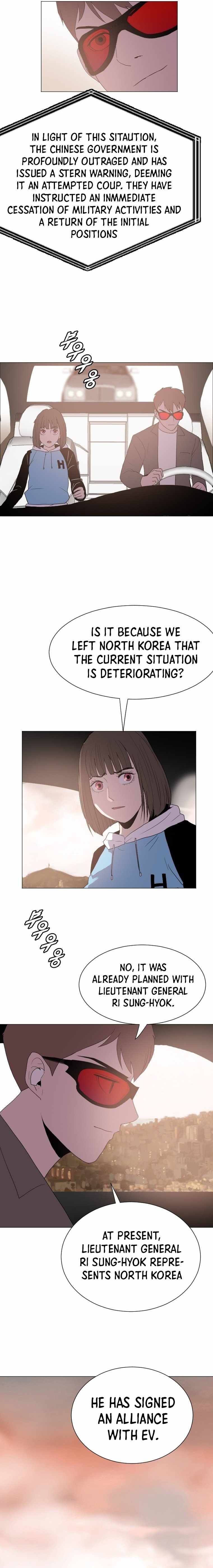 I Picked a Mobile From Another World chapter 173 page 4