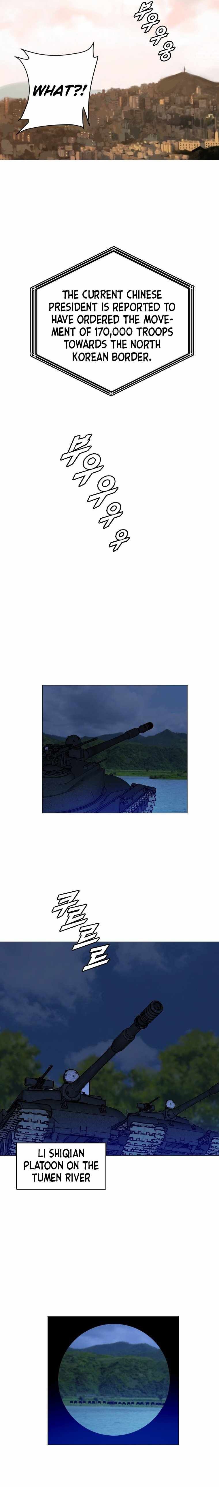 I Picked a Mobile From Another World chapter 173 page 5