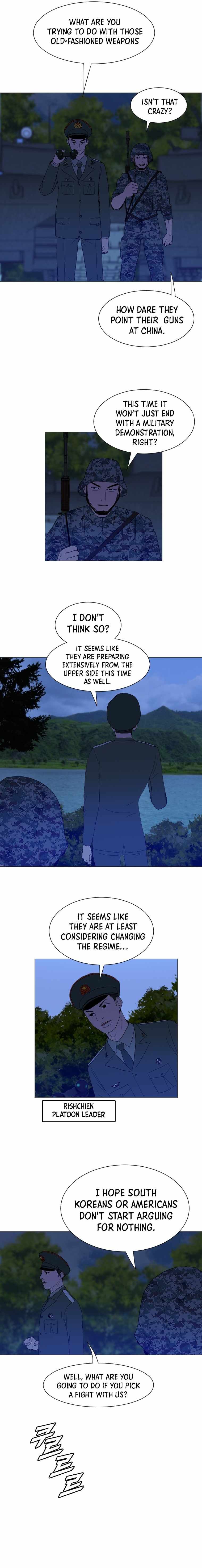 I Picked a Mobile From Another World chapter 173 page 6