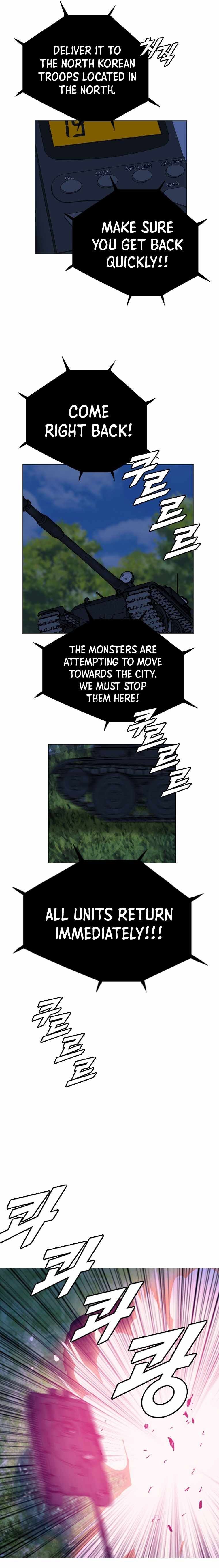 I Picked a Mobile From Another World chapter 173 page 9