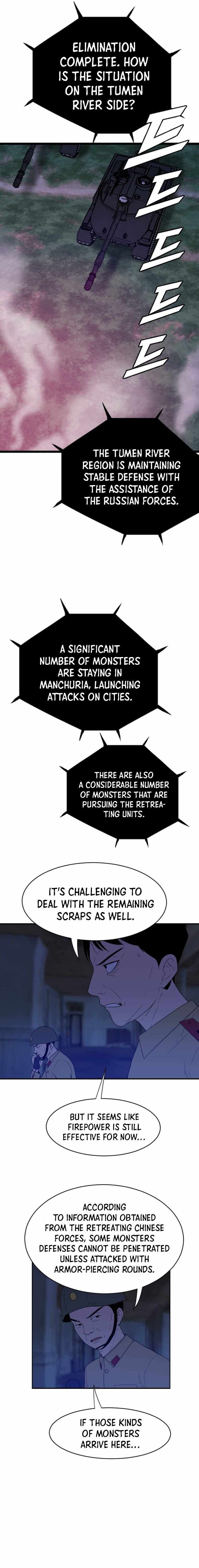 I Picked a Mobile From Another World chapter 174 page 2