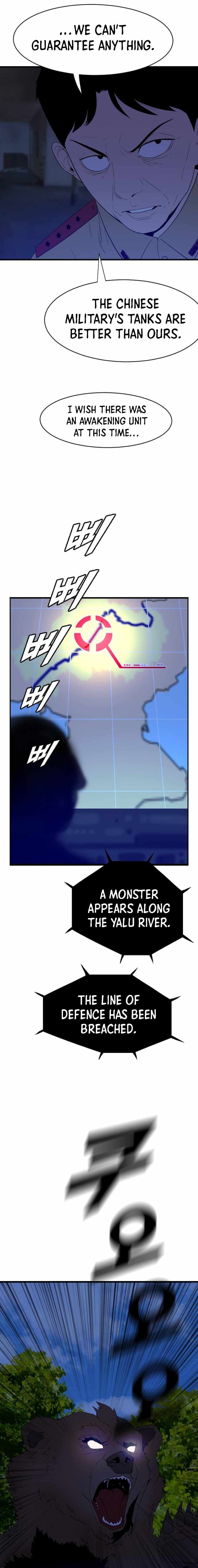 I Picked a Mobile From Another World chapter 174 page 3