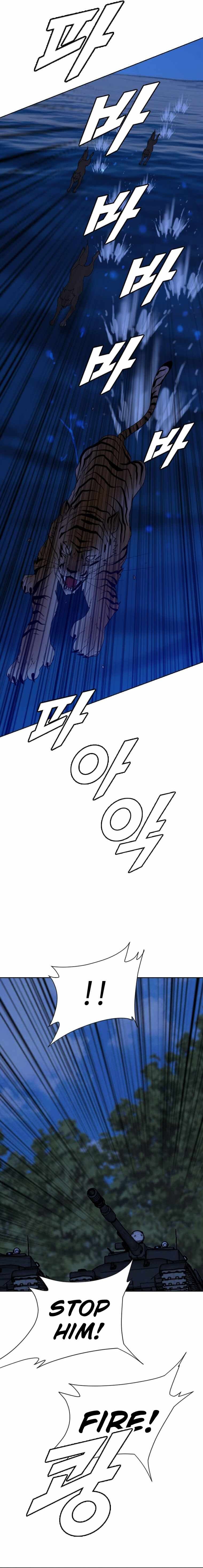 I Picked a Mobile From Another World chapter 174 page 7