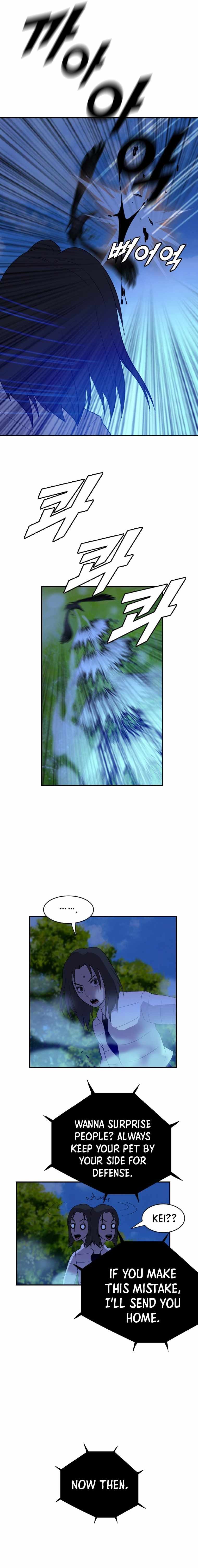 I Picked a Mobile From Another World chapter 175 page 15