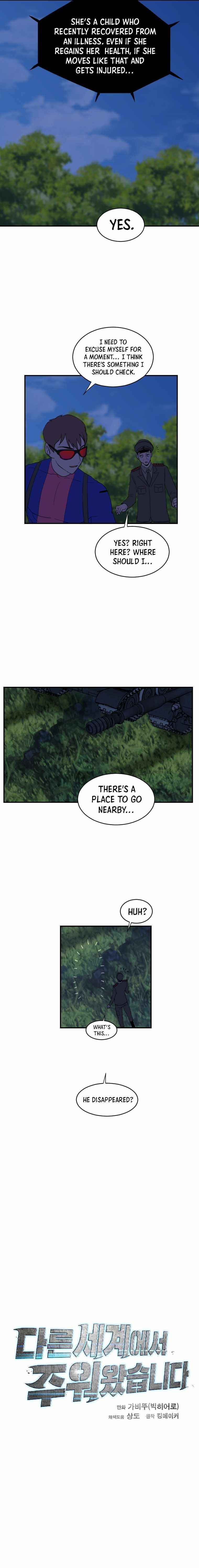 I Picked a Mobile From Another World chapter 175 page 8