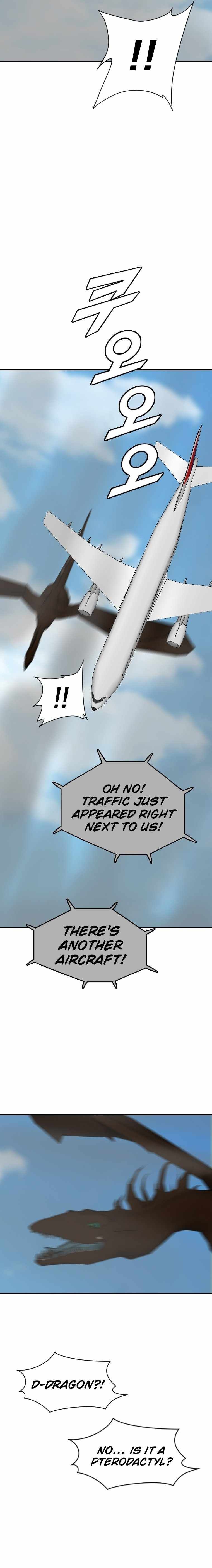 I Picked a Mobile From Another World chapter 176 page 5