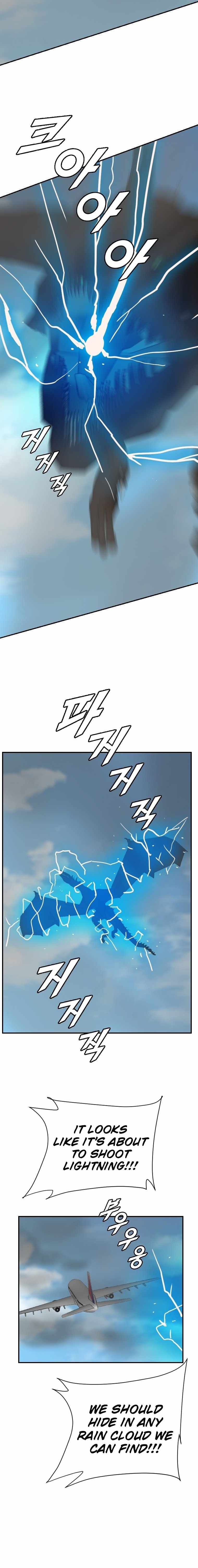 I Picked a Mobile From Another World chapter 176 page 7