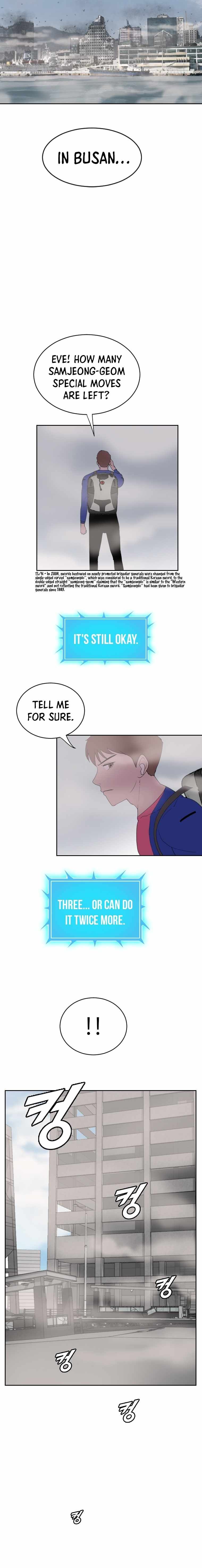 I Picked a Mobile From Another World chapter 177 page 7