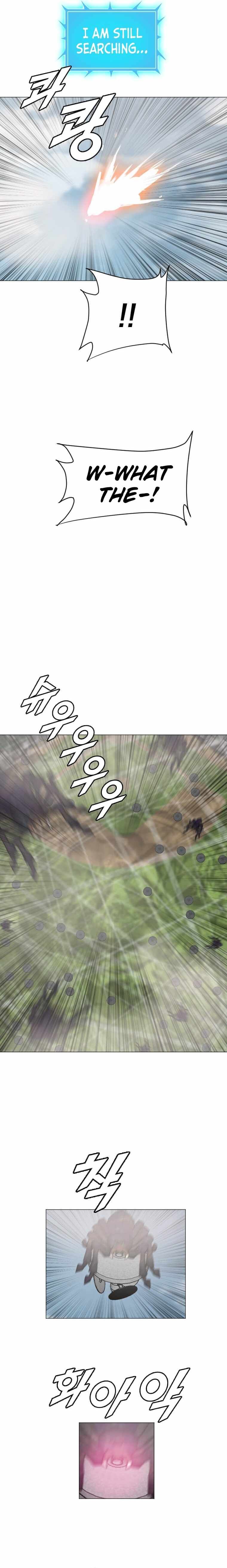 I Picked a Mobile From Another World chapter 178 page 11