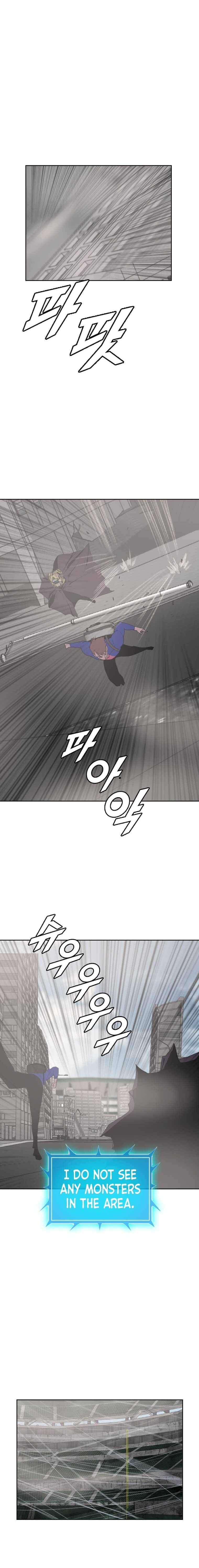 I Picked a Mobile From Another World chapter 178 page 15