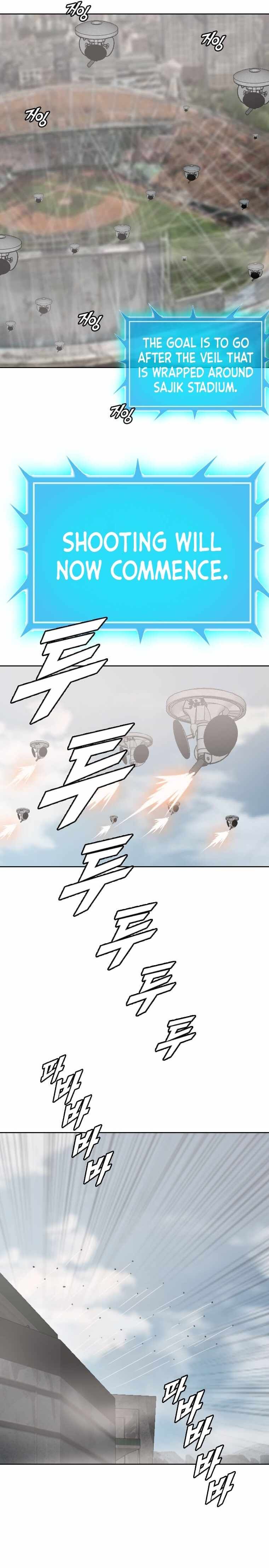 I Picked a Mobile From Another World chapter 178 page 17