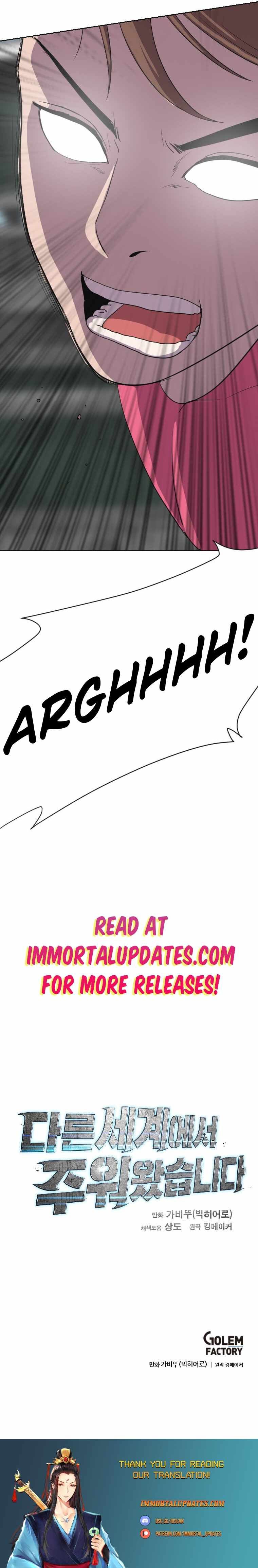 I Picked a Mobile From Another World chapter 178 page 23