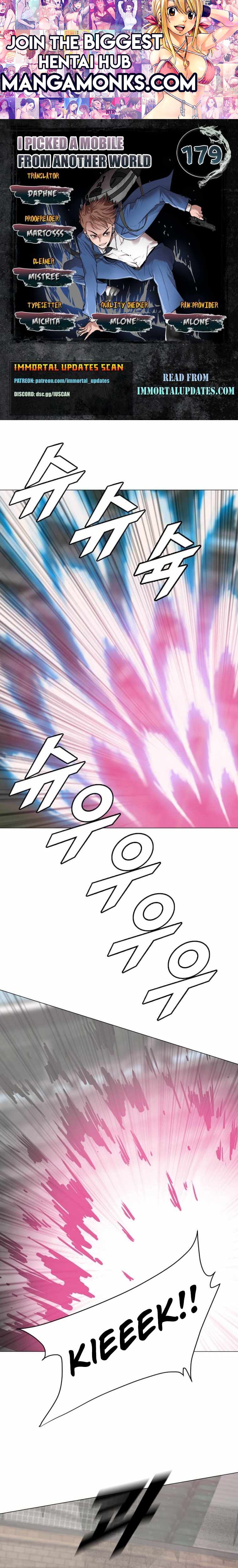 I Picked a Mobile From Another World chapter 179 page 1