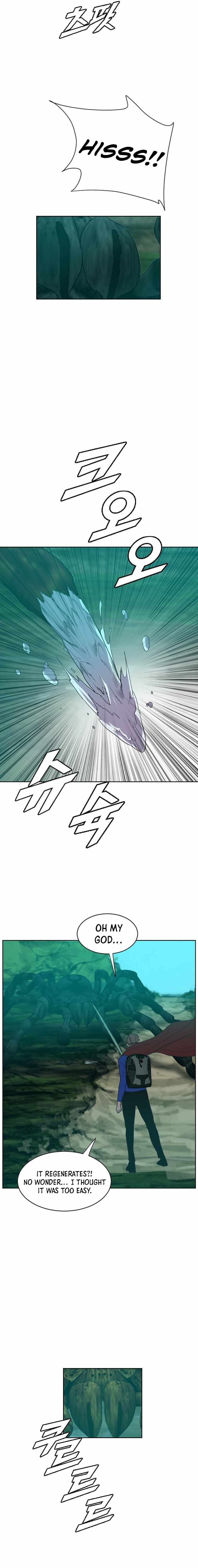 I Picked a Mobile From Another World chapter 179 page 11