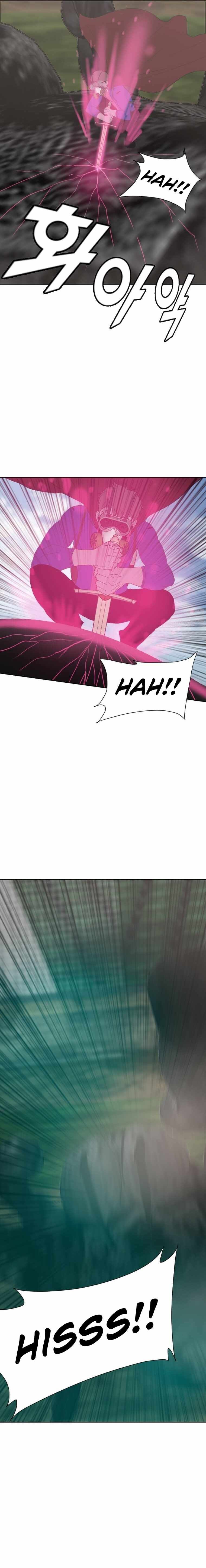 I Picked a Mobile From Another World chapter 179 page 17