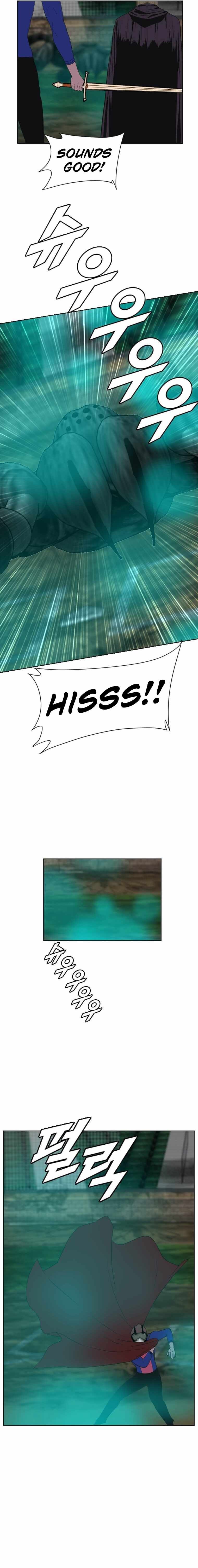 I Picked a Mobile From Another World chapter 179 page 7