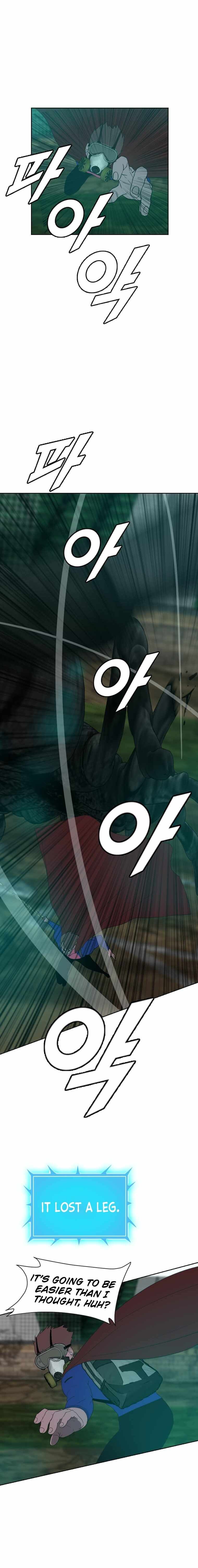 I Picked a Mobile From Another World chapter 179 page 9