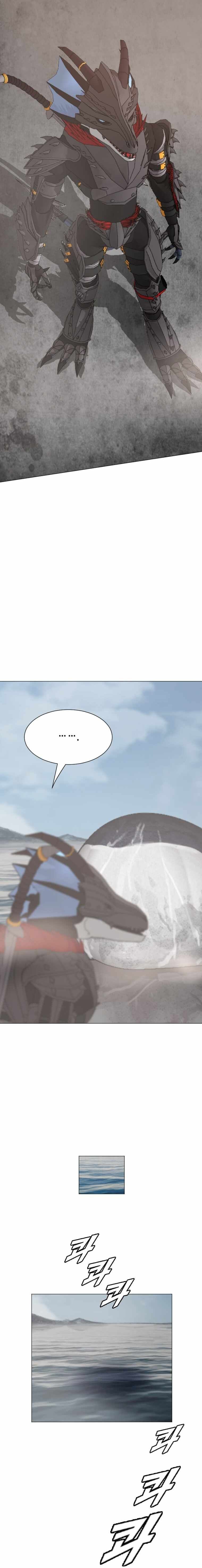 I Picked a Mobile From Another World chapter 180 page 13