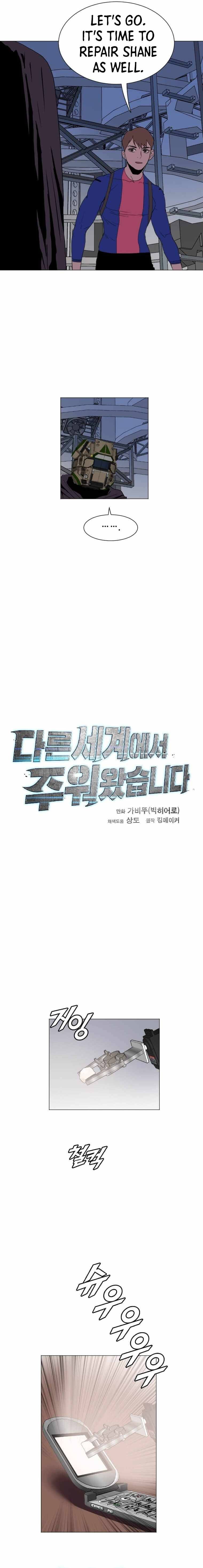 I Picked a Mobile From Another World chapter 180 page 18