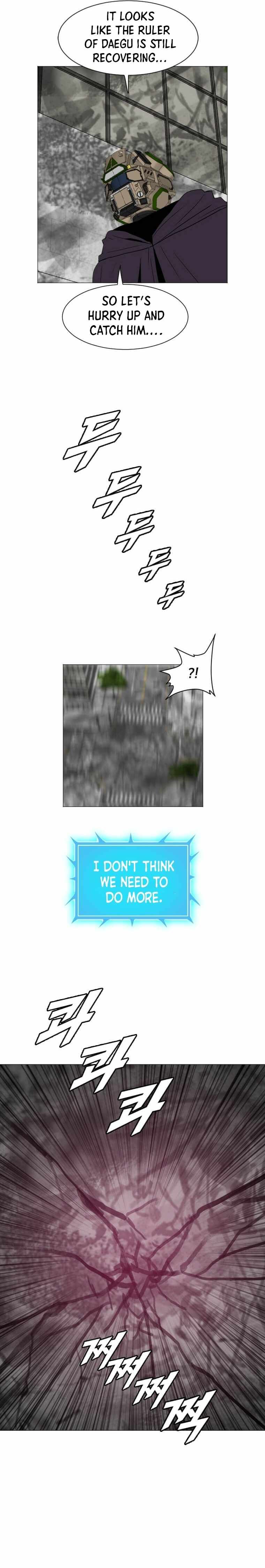 I Picked a Mobile From Another World chapter 181 page 14