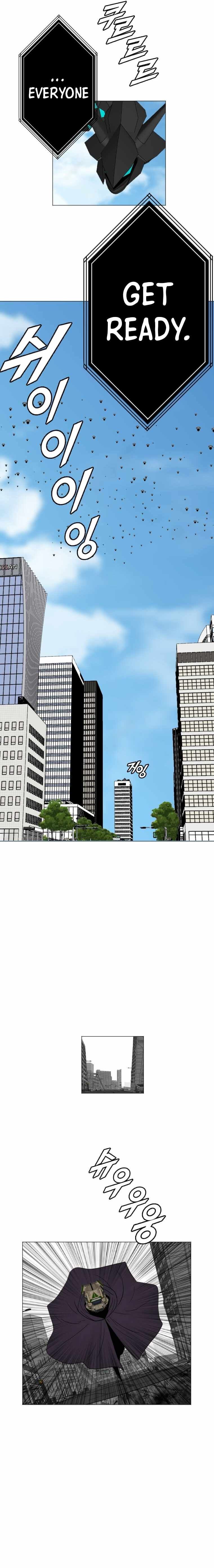 I Picked a Mobile From Another World chapter 181 page 20