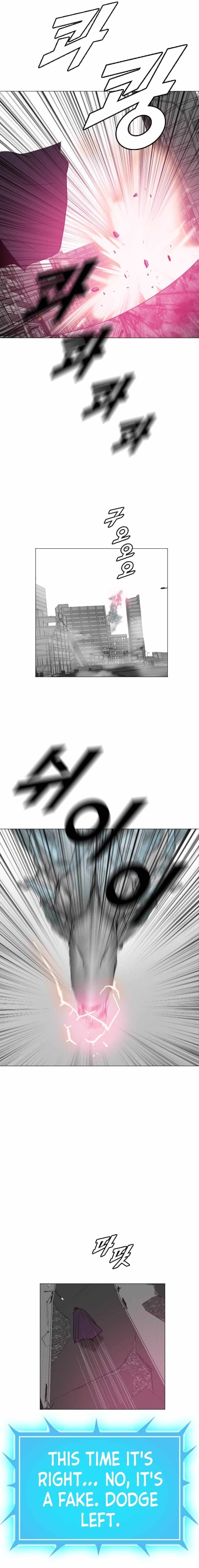 I Picked a Mobile From Another World chapter 181 page 21